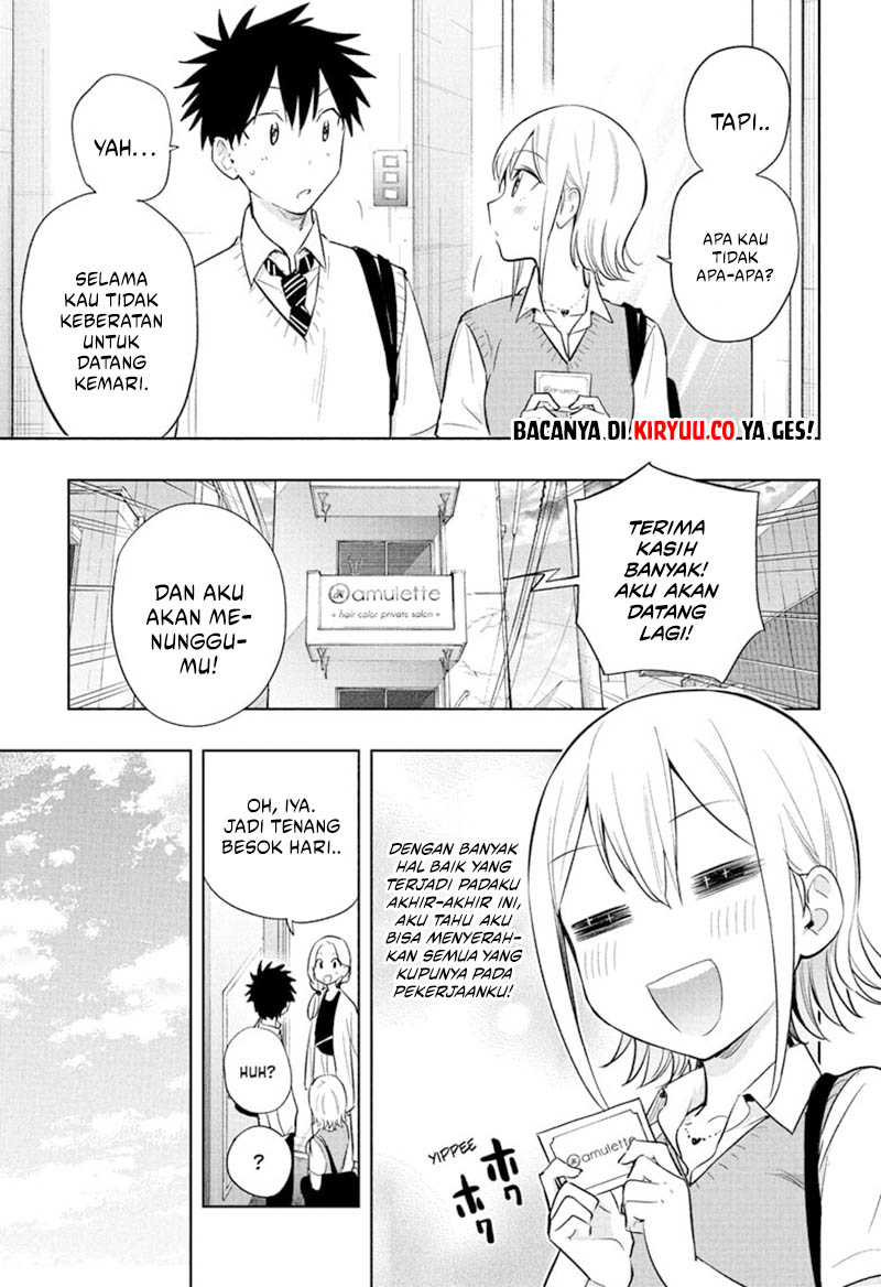 Hima-Ten! Chapter 27 - halaman 18