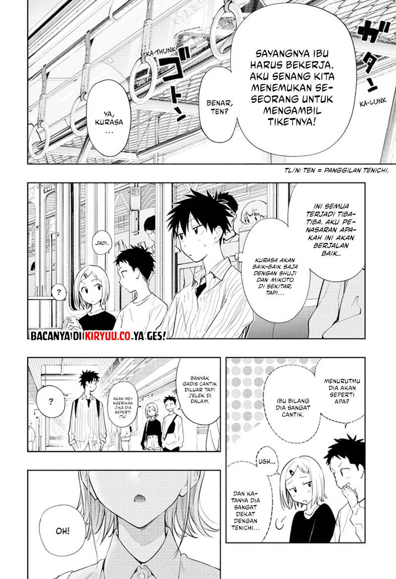 Hima-Ten! Chapter 27 - halaman 19