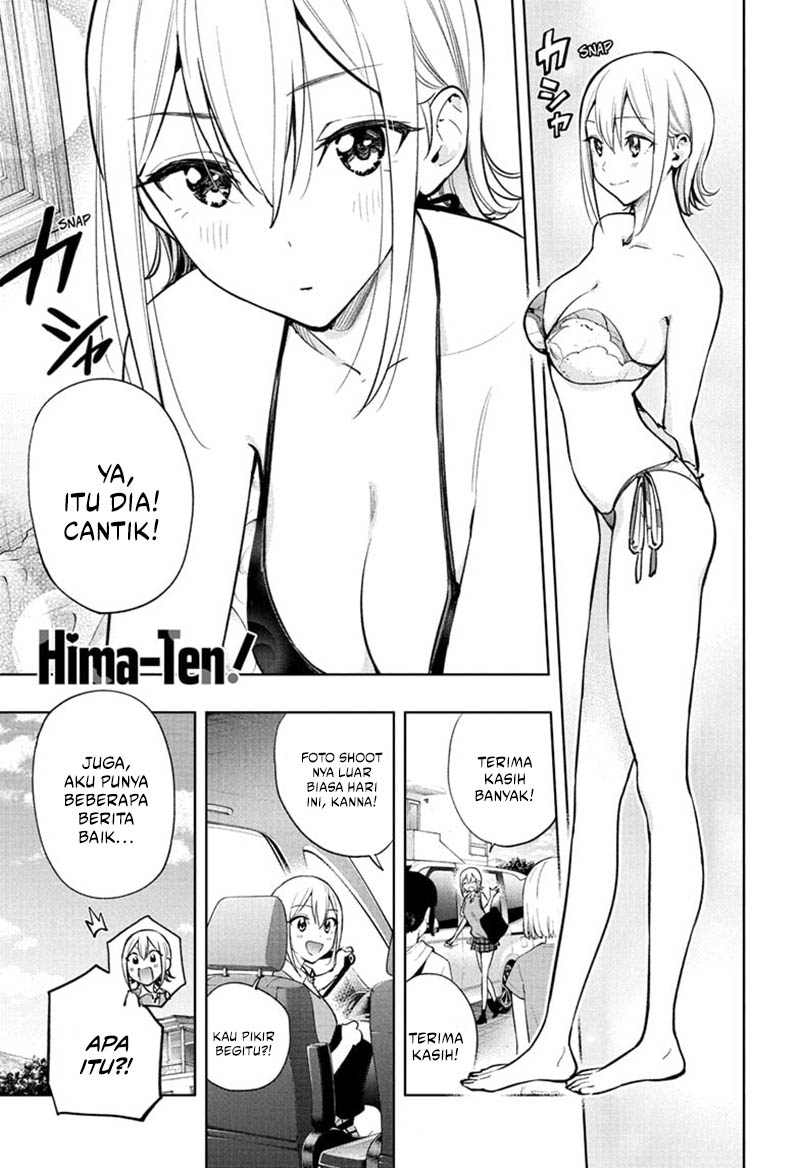 Hima-Ten! Chapter 27 - halaman 2
