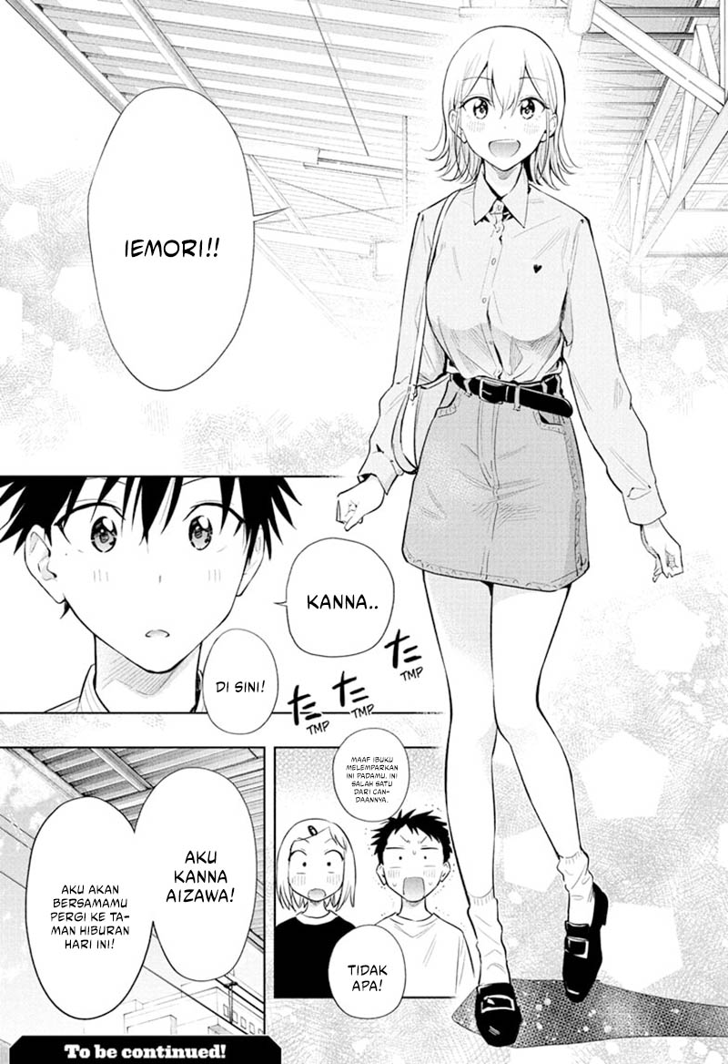 Hima-Ten! Chapter 27 - halaman 20