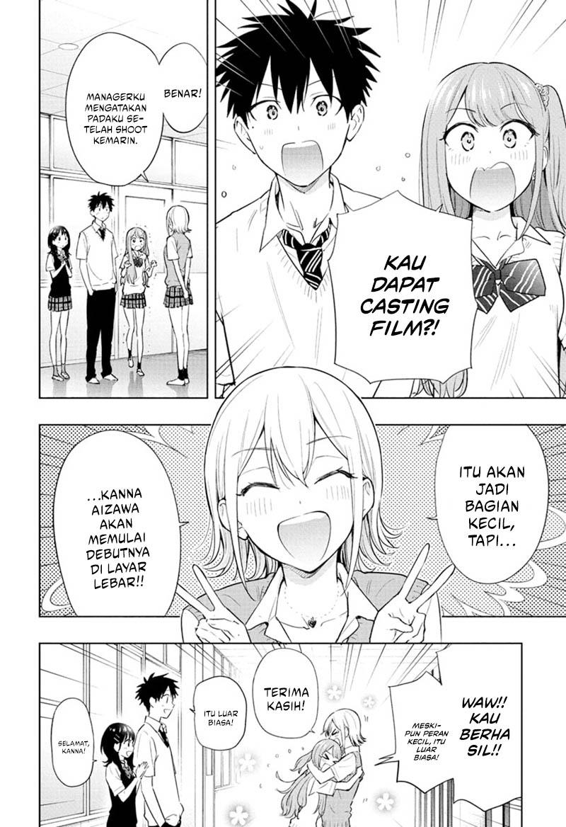 Hima-Ten! Chapter 27 - halaman 3