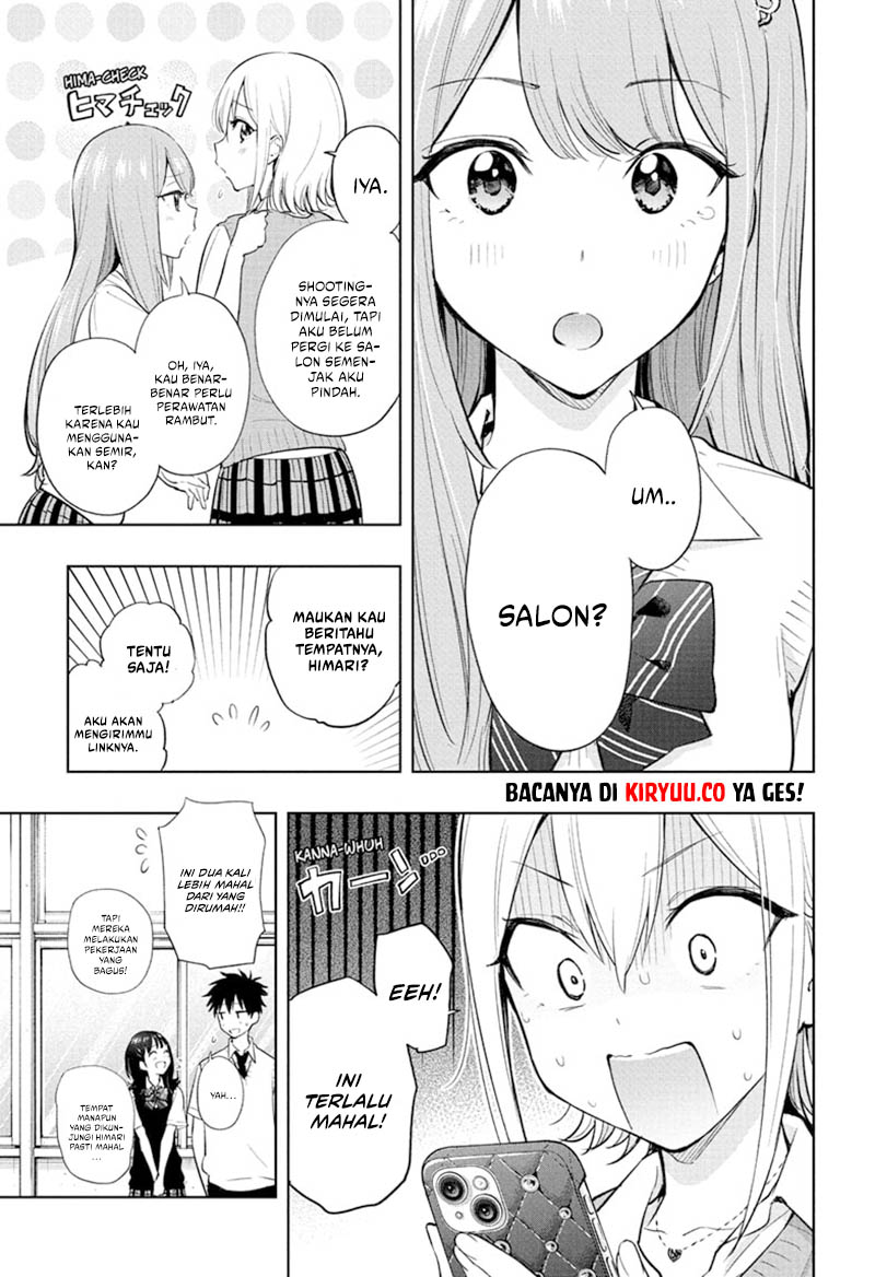 Hima-Ten! Chapter 27 - halaman 4