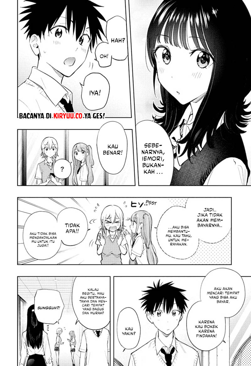 Hima-Ten! Chapter 27 - halaman 5
