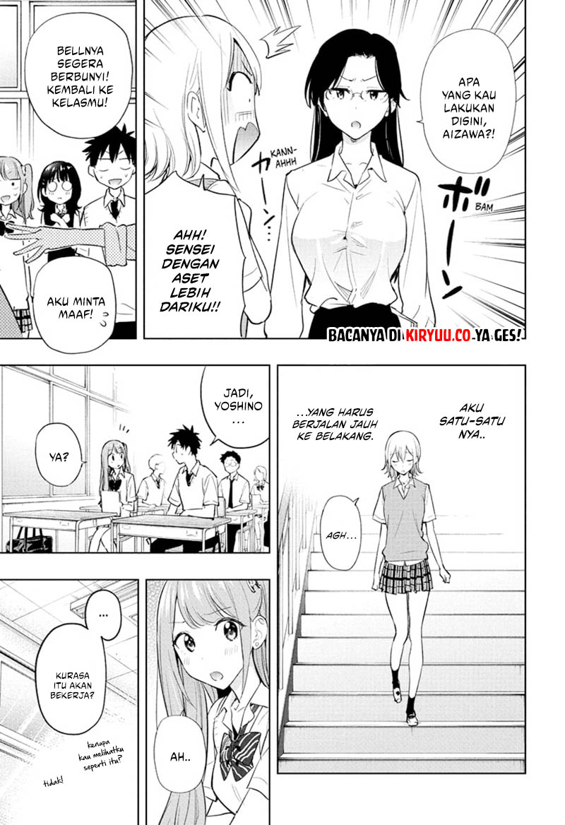 Hima-Ten! Chapter 27 - halaman 6