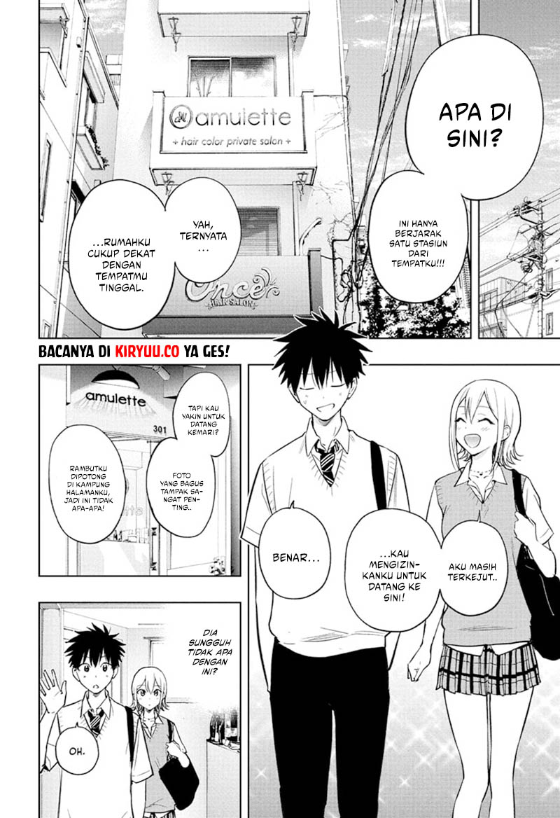 Hima-Ten! Chapter 27 - halaman 7