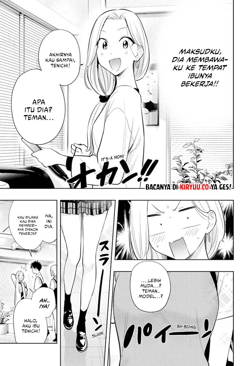 Hima-Ten! Chapter 27 - halaman 8