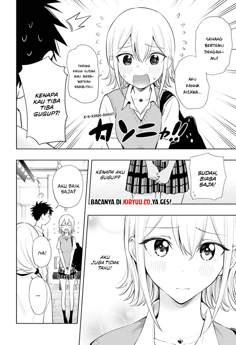 Hima-Ten! Chapter 27 - halaman 9