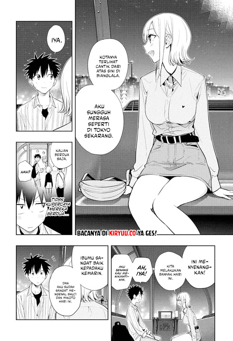 Hima-Ten! Chapter 28 - halaman 11