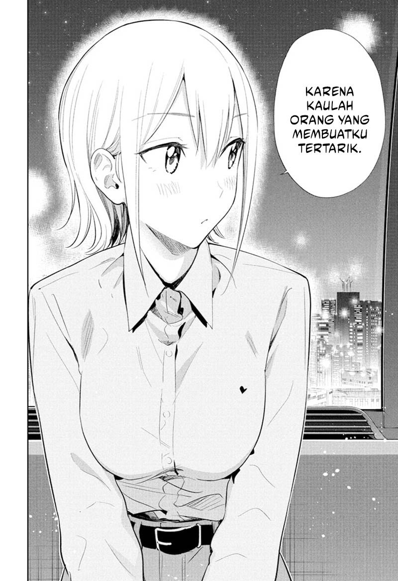 Hima-Ten! Chapter 28 - halaman 13