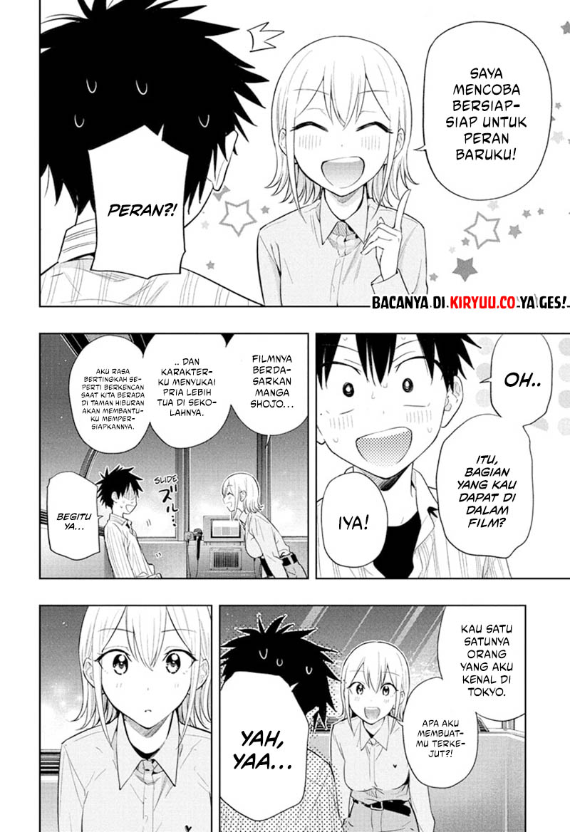 Hima-Ten! Chapter 28 - halaman 15