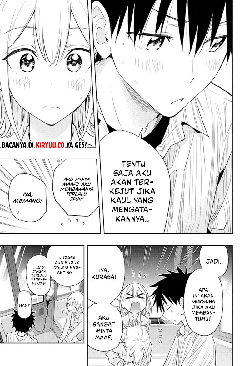 Hima-Ten! Chapter 28 - halaman 16