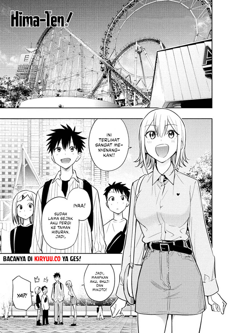 Hima-Ten! Chapter 28 - halaman 2