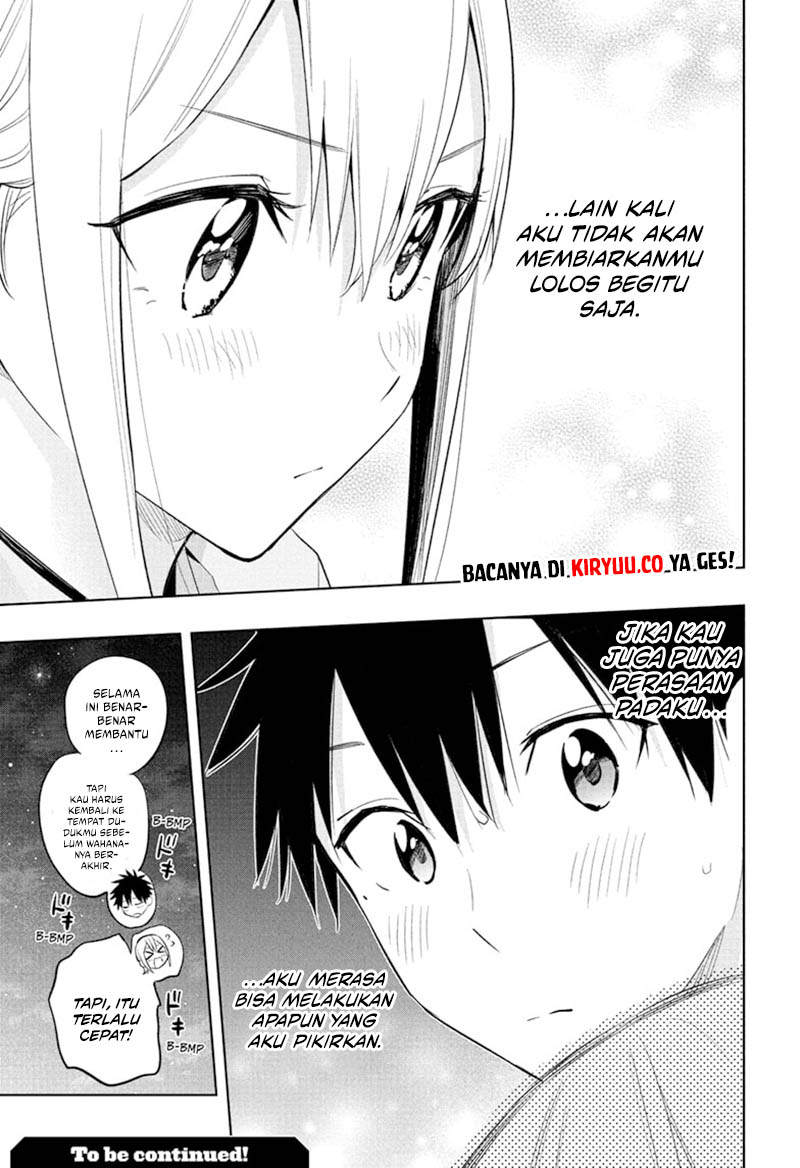 Hima-Ten! Chapter 28 - halaman 20