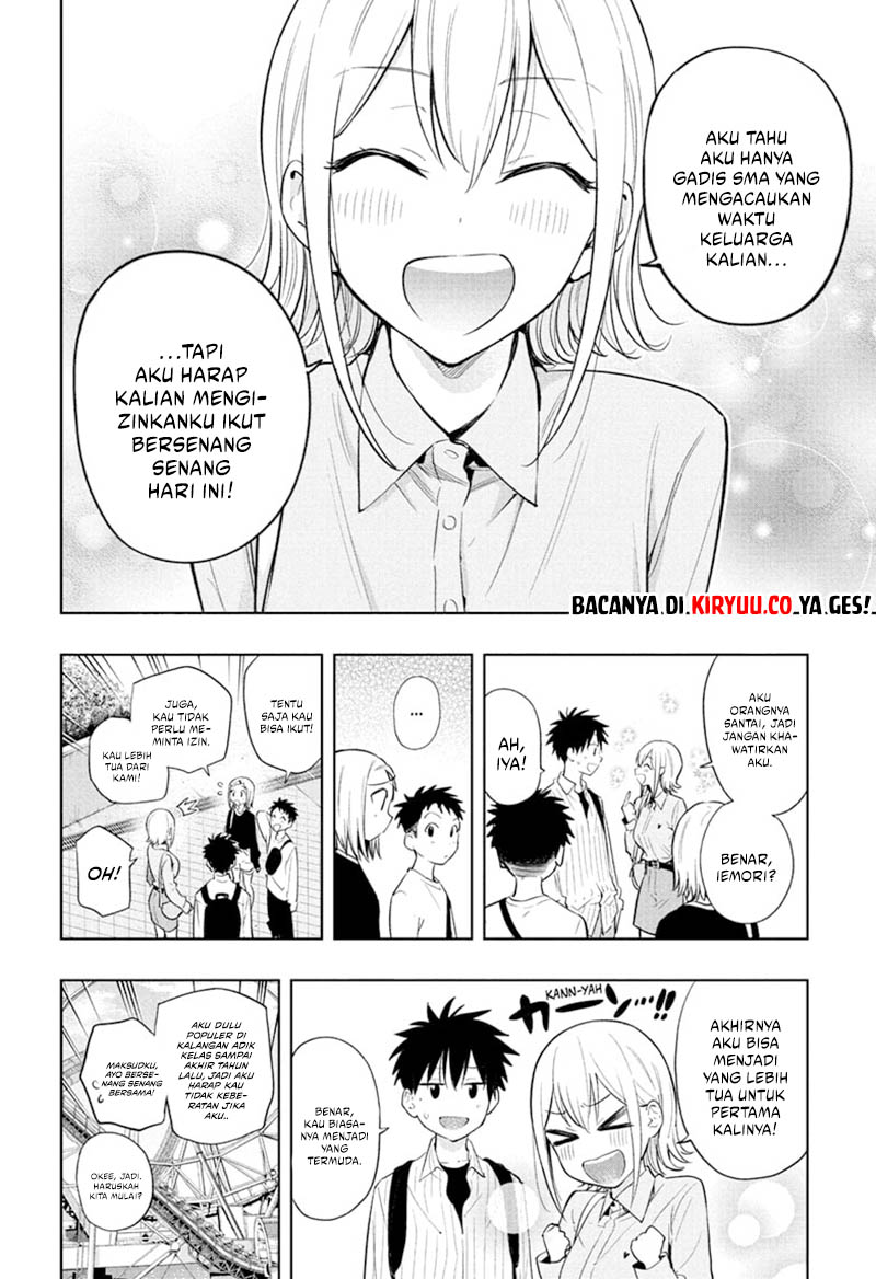 Hima-Ten! Chapter 28 - halaman 3