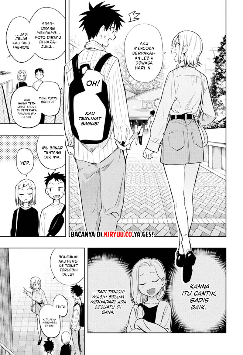 Hima-Ten! Chapter 28 - halaman 4
