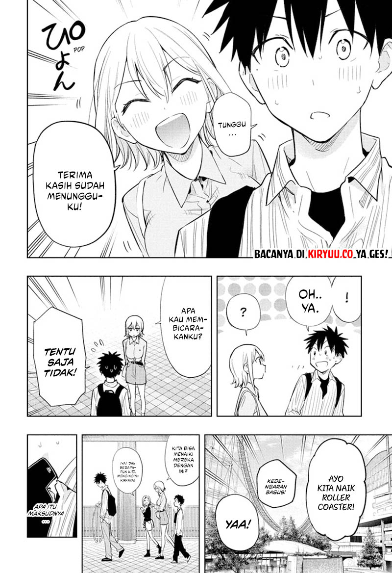 Hima-Ten! Chapter 28 - halaman 7