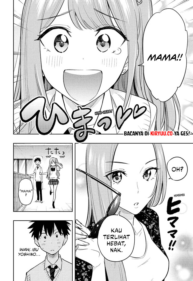 Hima-Ten! Chapter 29 - halaman 12
