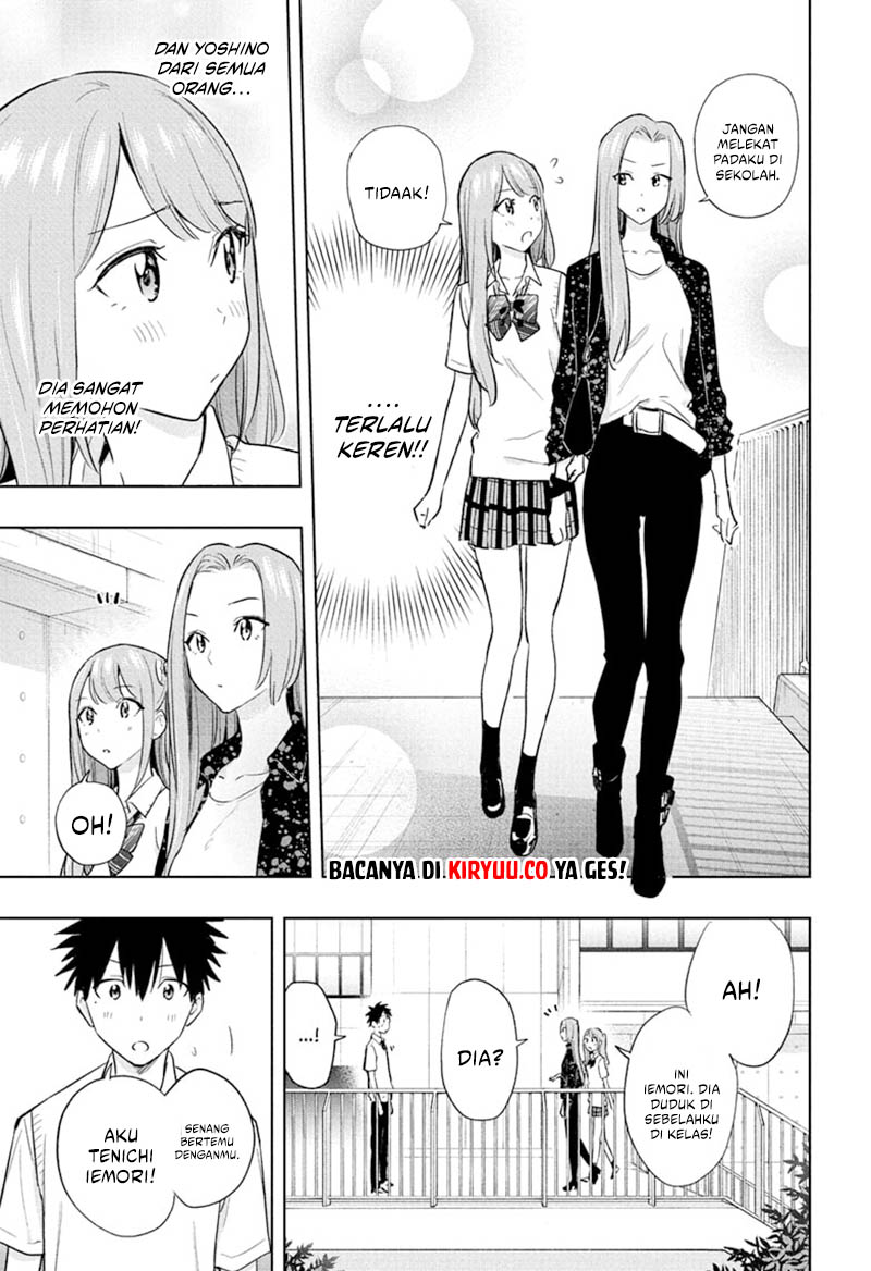 Hima-Ten! Chapter 29 - halaman 13