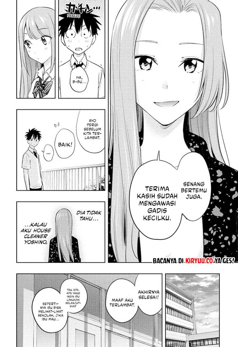 Hima-Ten! Chapter 29 - halaman 14