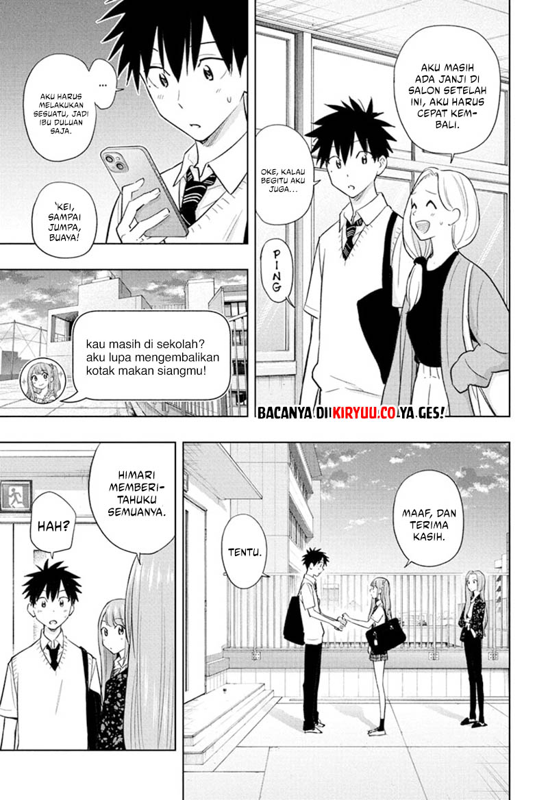 Hima-Ten! Chapter 29 - halaman 15