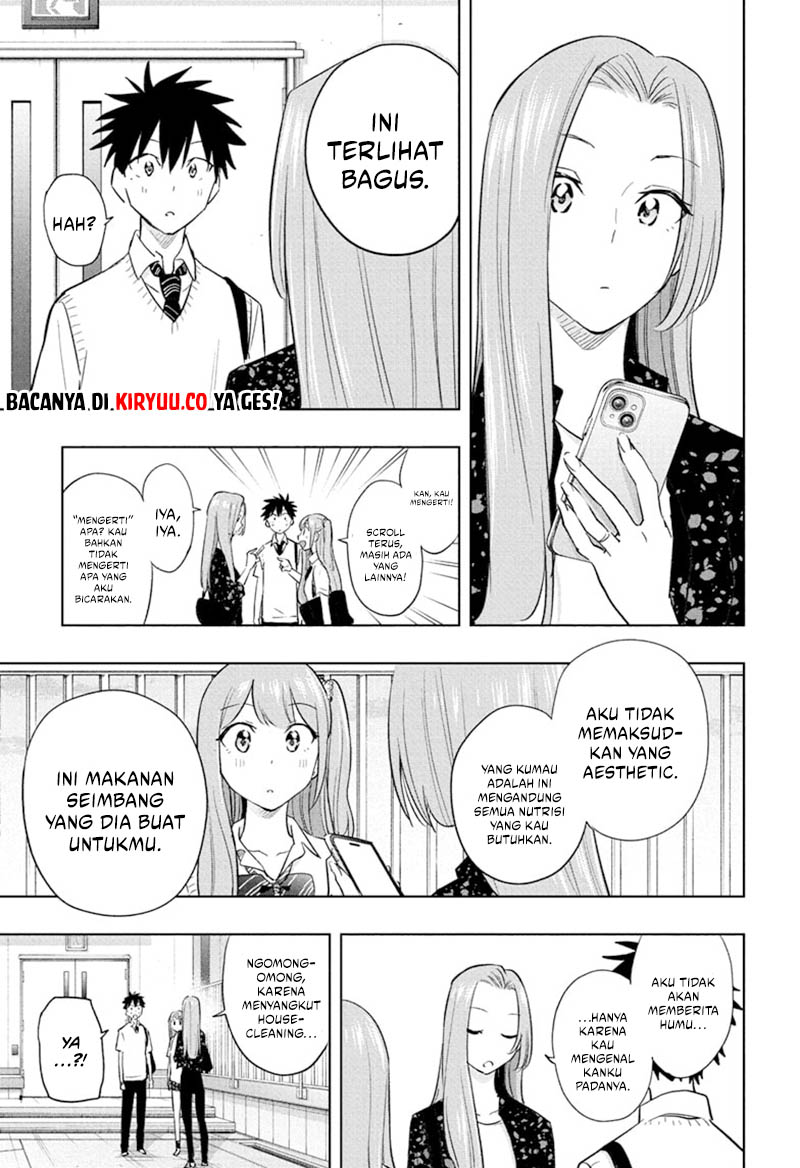 Hima-Ten! Chapter 29 - halaman 17