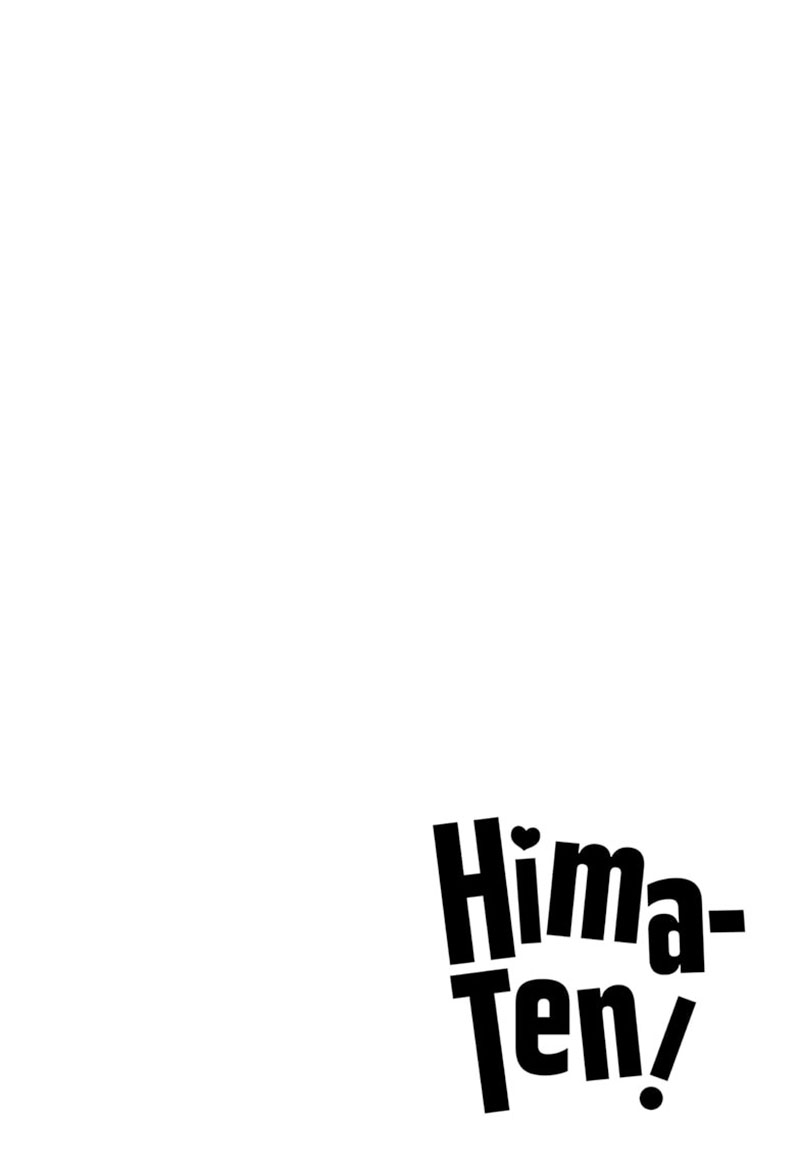 Hima-Ten! Chapter 29 - halaman 2