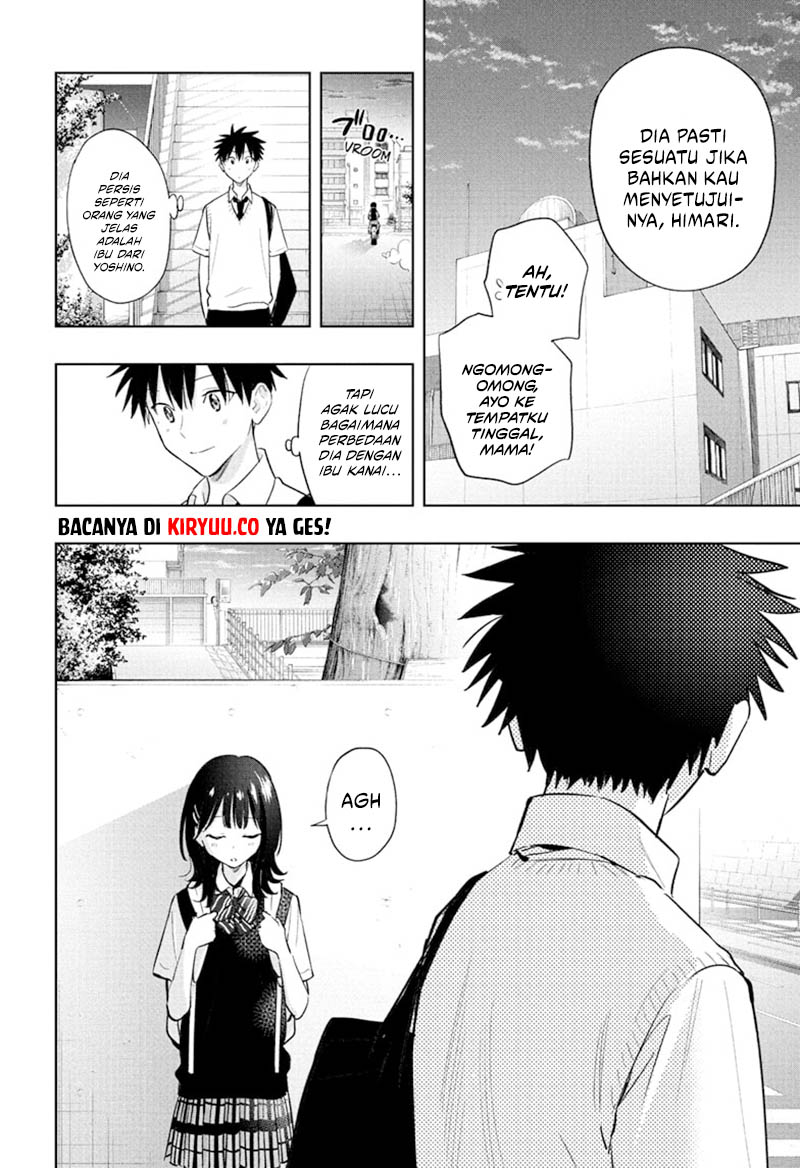 Hima-Ten! Chapter 29 - halaman 20