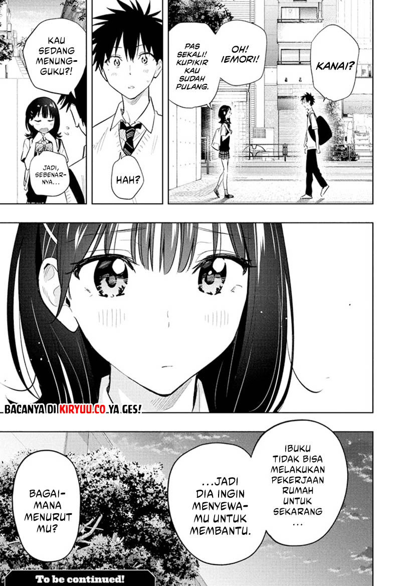 Hima-Ten! Chapter 29 - halaman 21