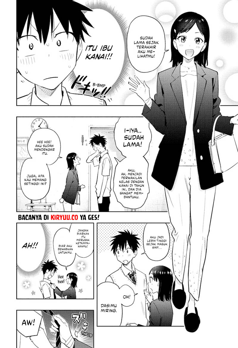 Hima-Ten! Chapter 29 - halaman 4
