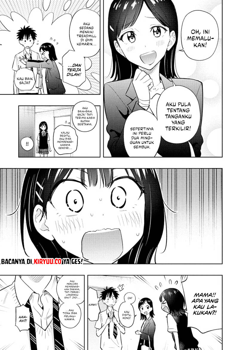 Hima-Ten! Chapter 29 - halaman 5
