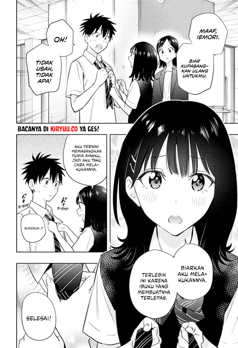 Hima-Ten! Chapter 29 - halaman 6