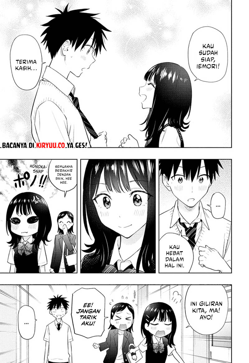 Hima-Ten! Chapter 29 - halaman 7