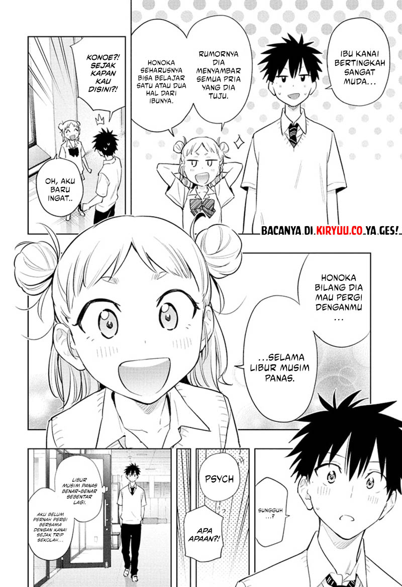 Hima-Ten! Chapter 29 - halaman 8