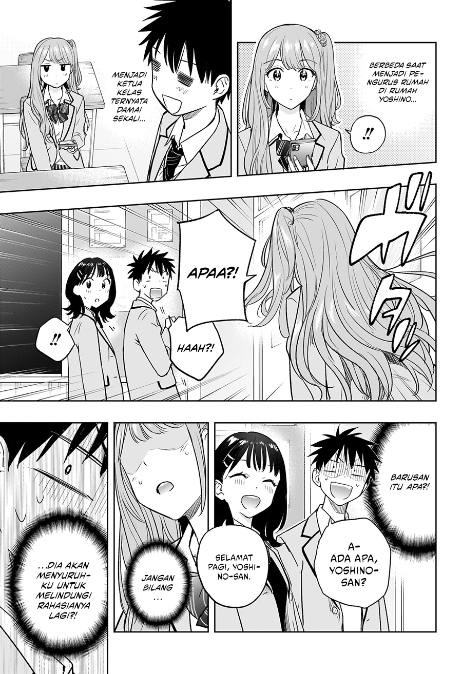 Hima-Ten! Chapter 3 - halaman 11