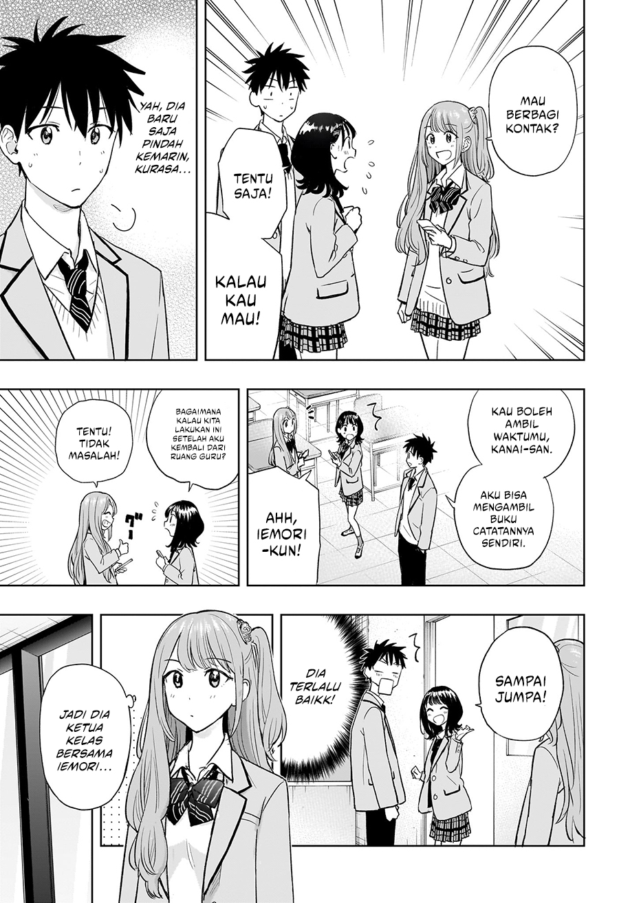 Hima-Ten! Chapter 3 - halaman 13