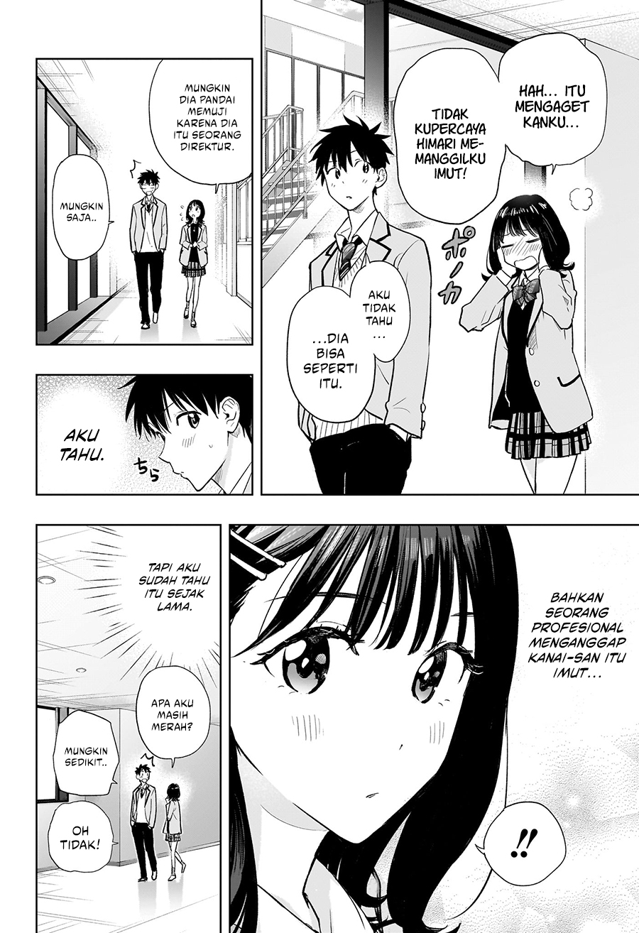 Hima-Ten! Chapter 3 - halaman 14