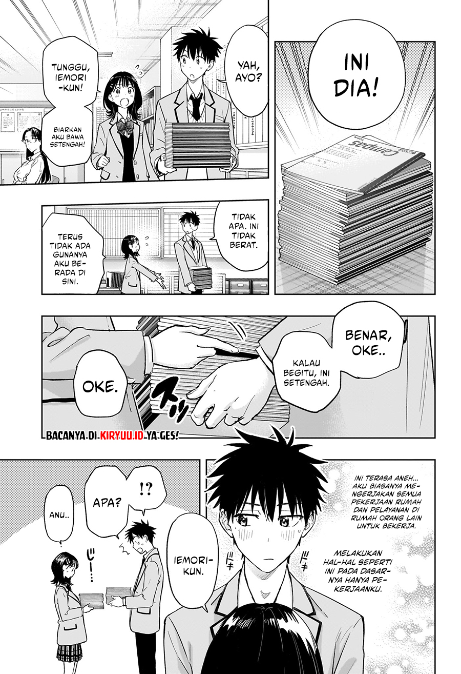 Hima-Ten! Chapter 3 - halaman 15