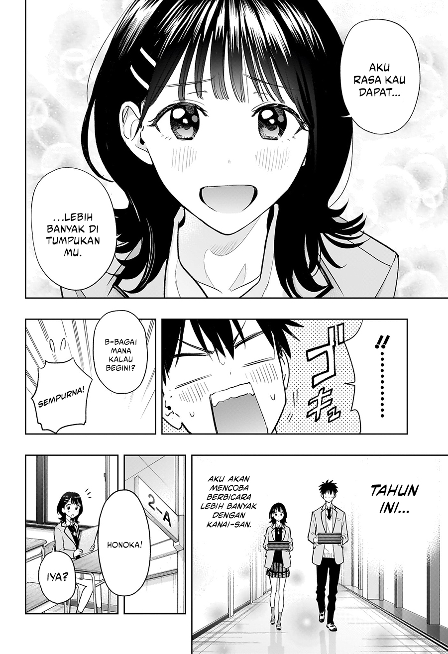 Hima-Ten! Chapter 3 - halaman 16