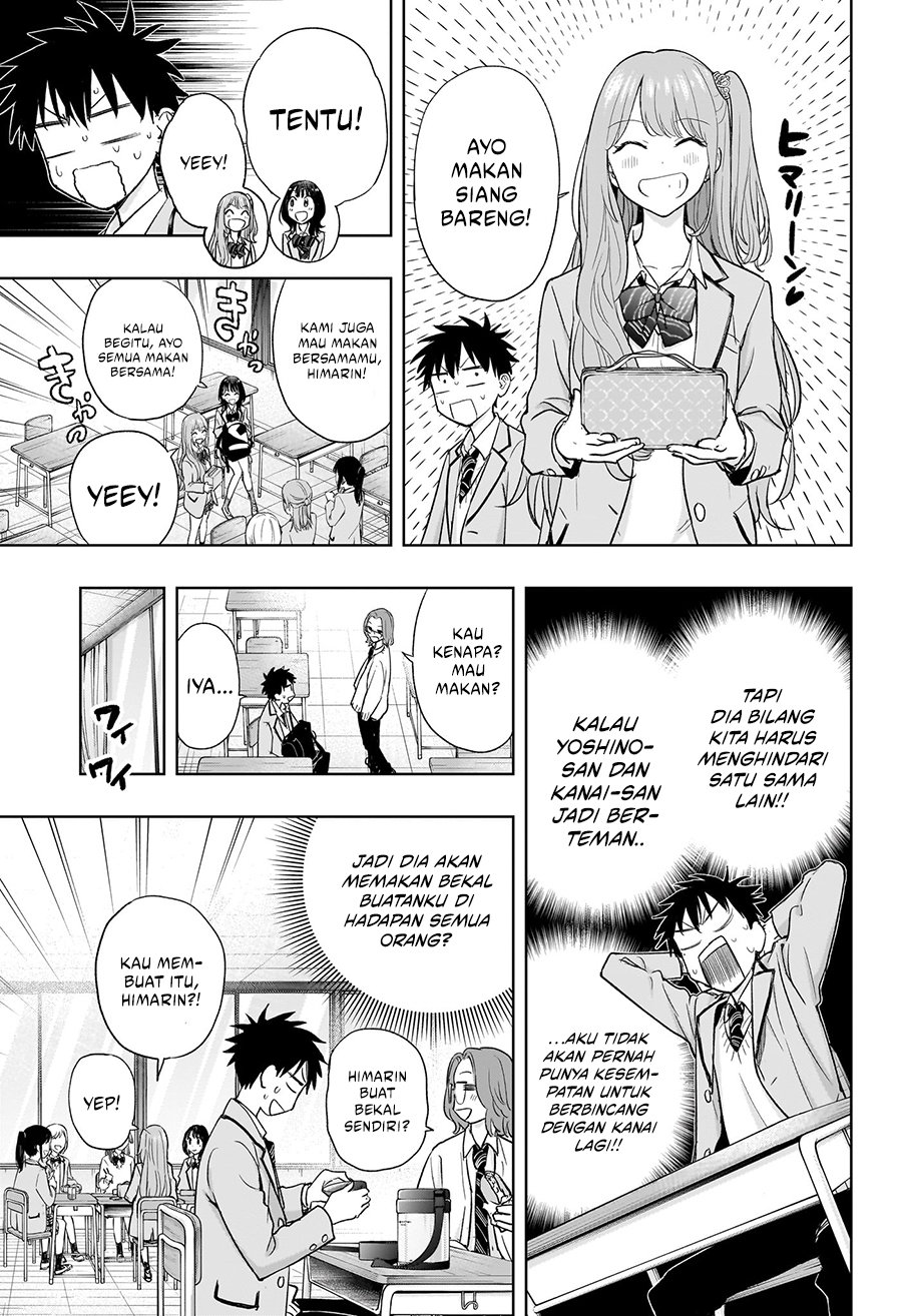 Hima-Ten! Chapter 3 - halaman 17