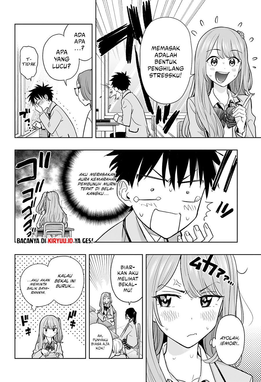 Hima-Ten! Chapter 3 - halaman 18