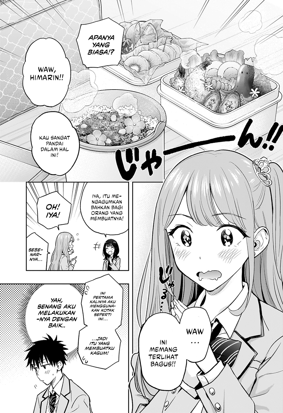 Hima-Ten! Chapter 3 - halaman 19