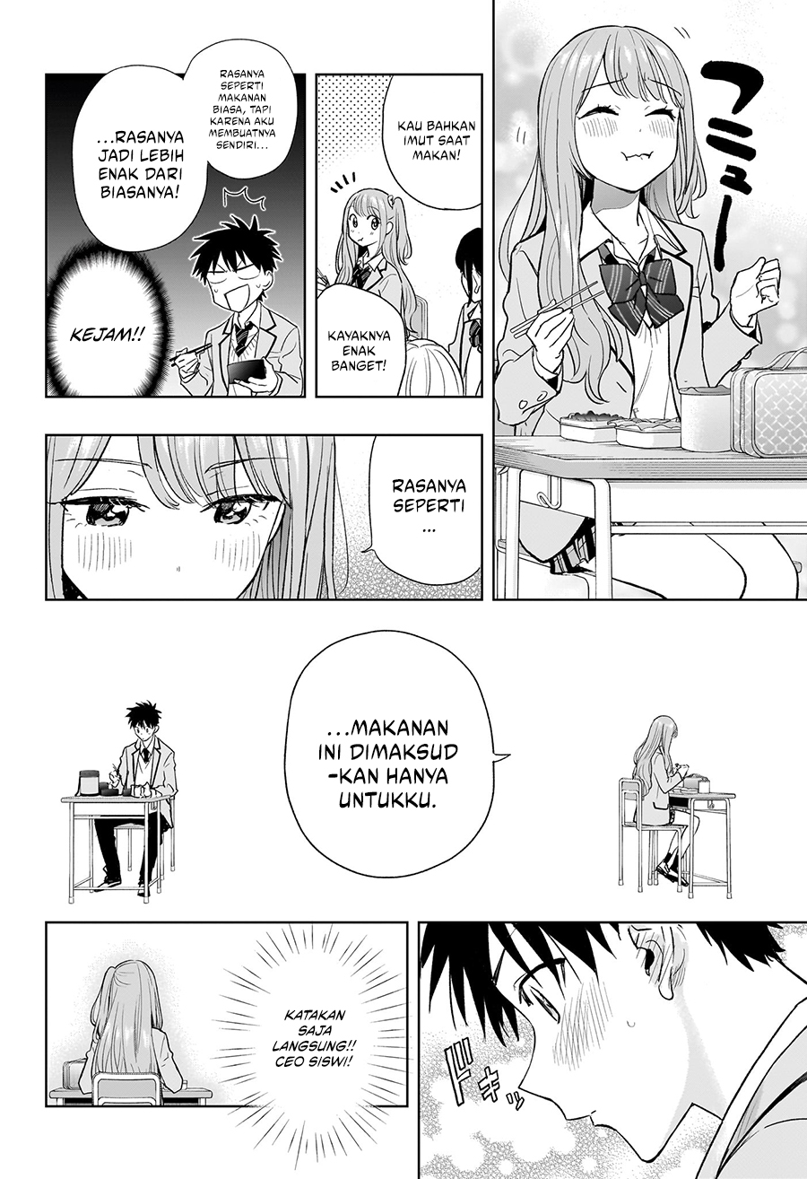 Hima-Ten! Chapter 3 - halaman 20