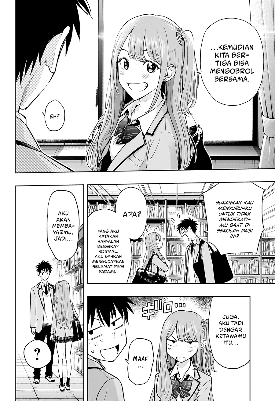 Hima-Ten! Chapter 3 - halaman 22