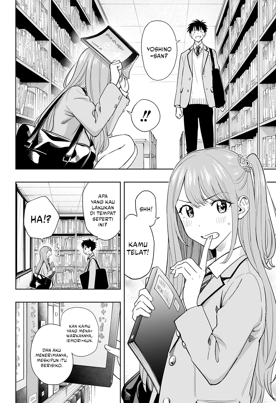 Hima-Ten! Chapter 3 - halaman 4