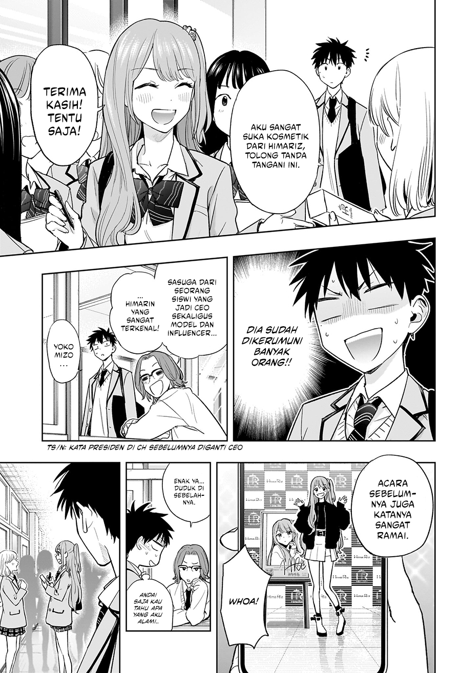 Hima-Ten! Chapter 3 - halaman 7