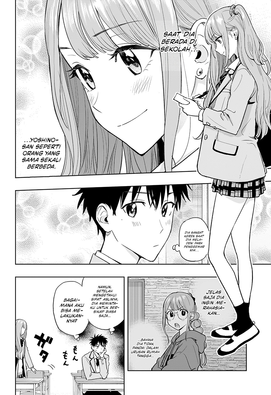 Hima-Ten! Chapter 3 - halaman 8