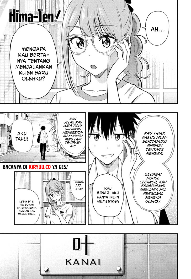 Hima-Ten! Chapter 30 - halaman 1