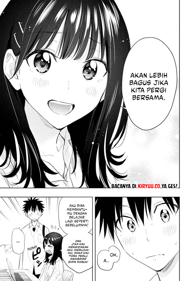 Hima-Ten! Chapter 30 - halaman 17