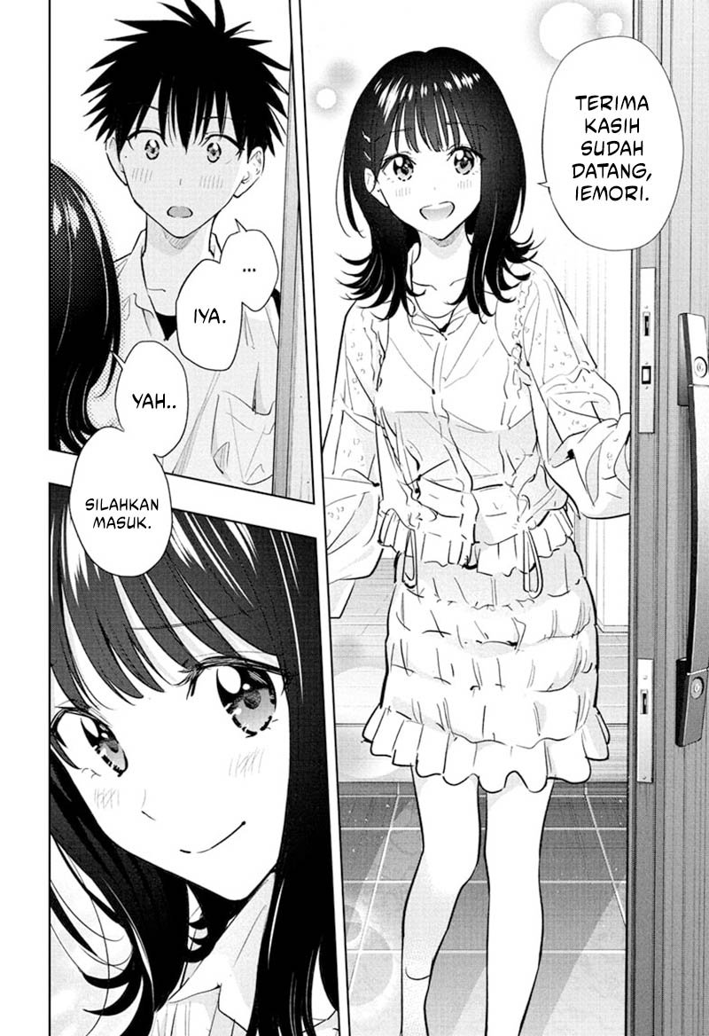 Hima-Ten! Chapter 30 - halaman 2
