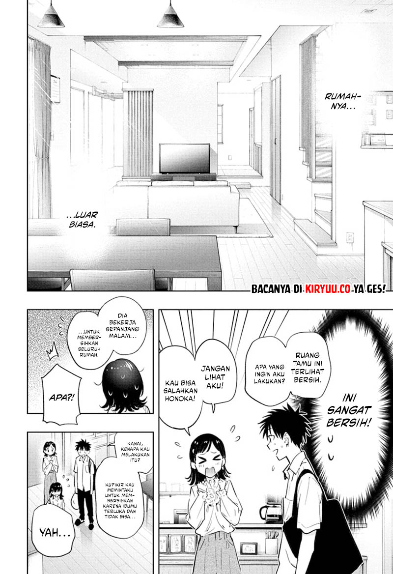 Hima-Ten! Chapter 30 - halaman 4